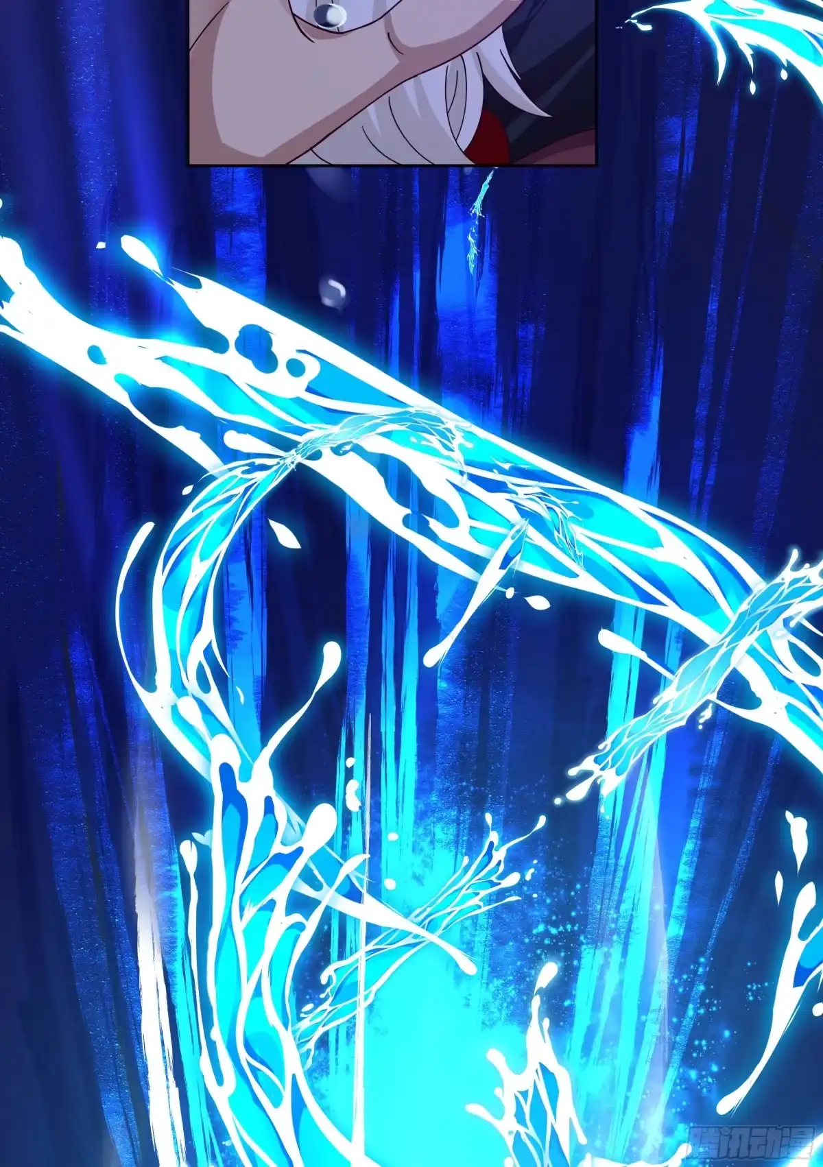 《我将埋葬众神》梦幻之旅 第9页