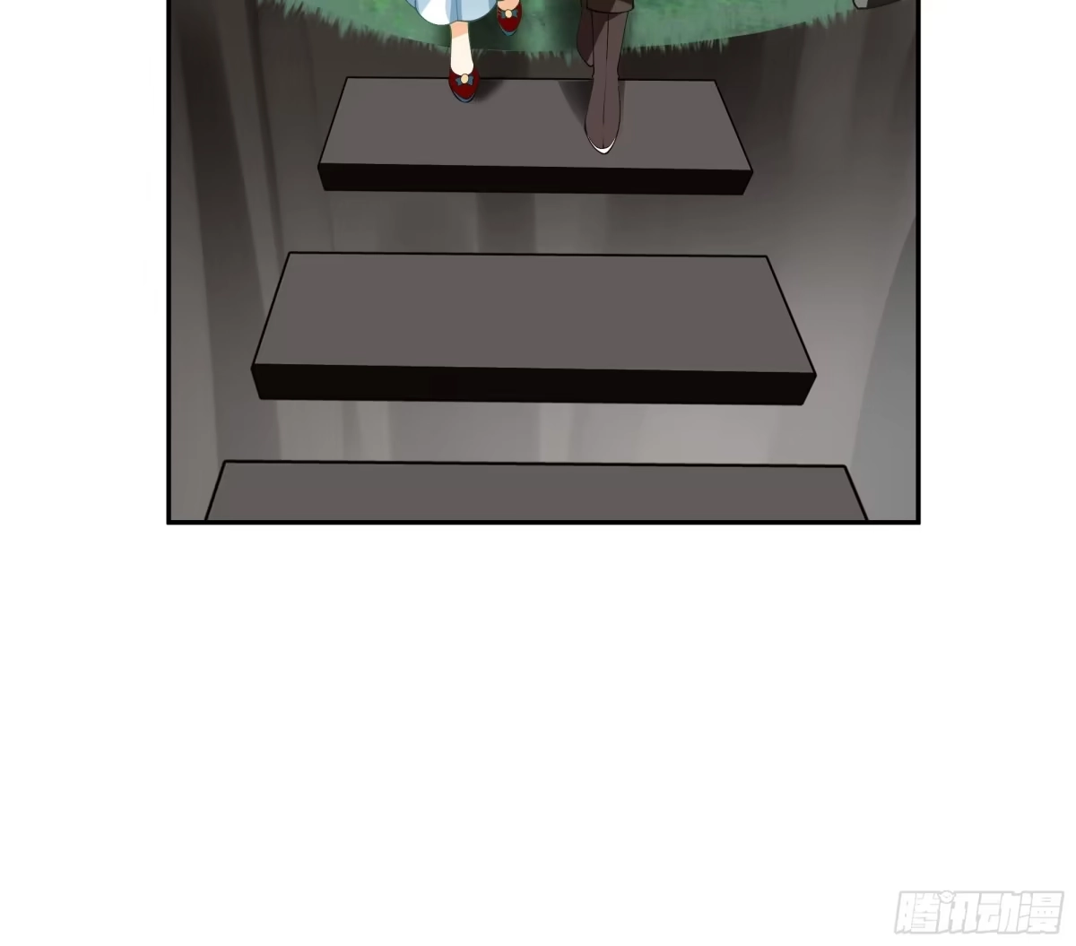 《我将埋葬众神》孤屿 第44页