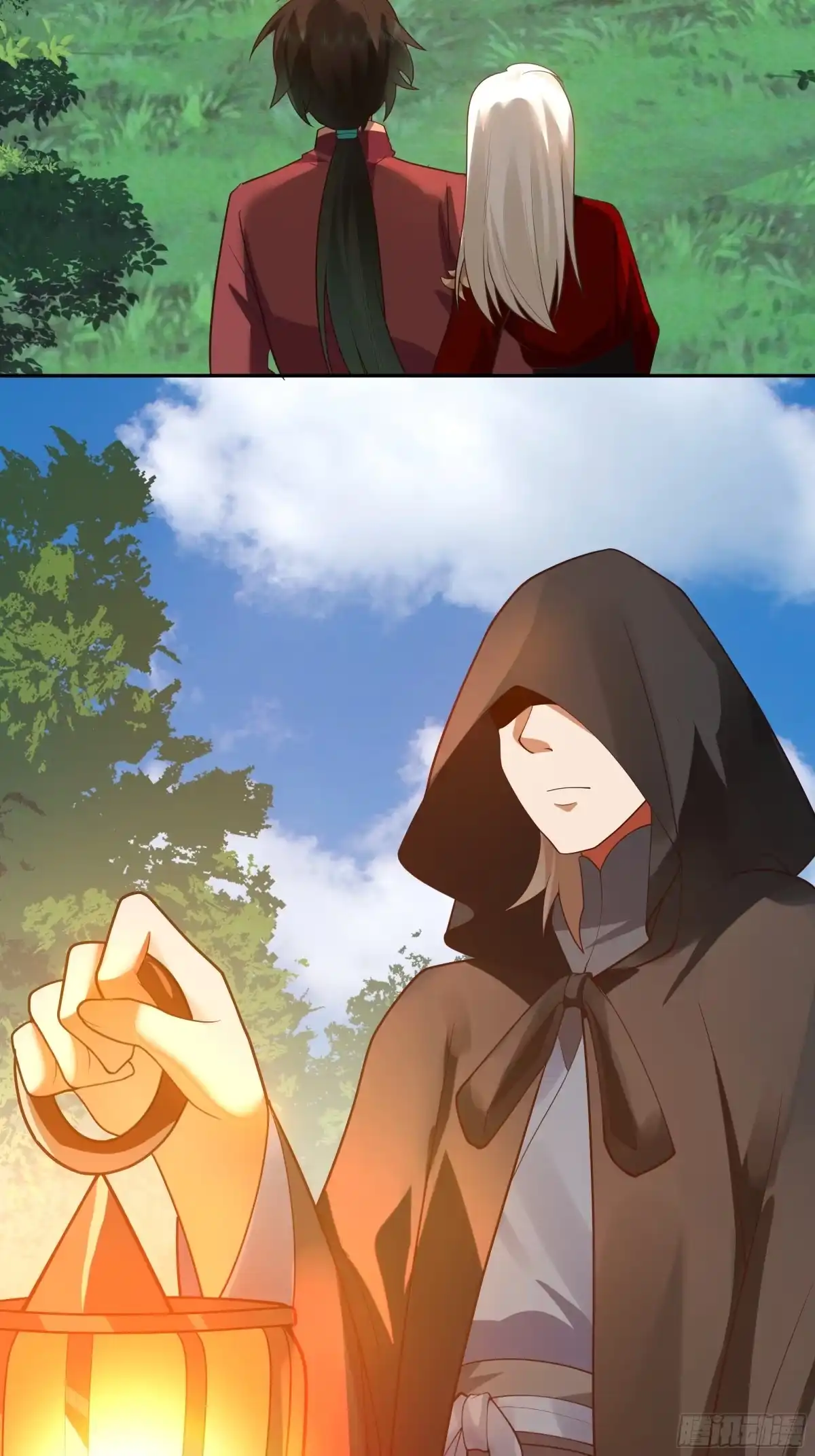 《我将埋葬众神》孤屿 第33页