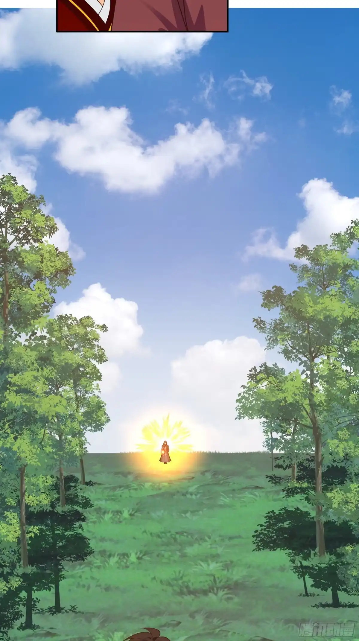 《我将埋葬众神》孤屿 第32页