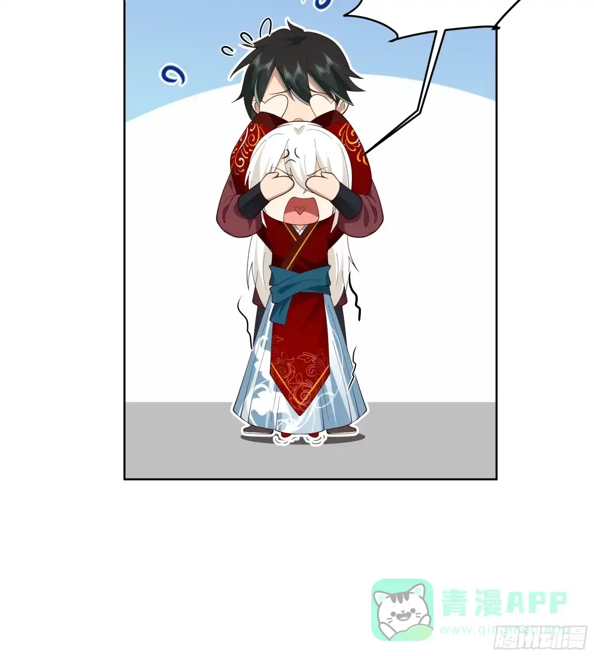 《我将埋葬众神》云海仙楼 第31页