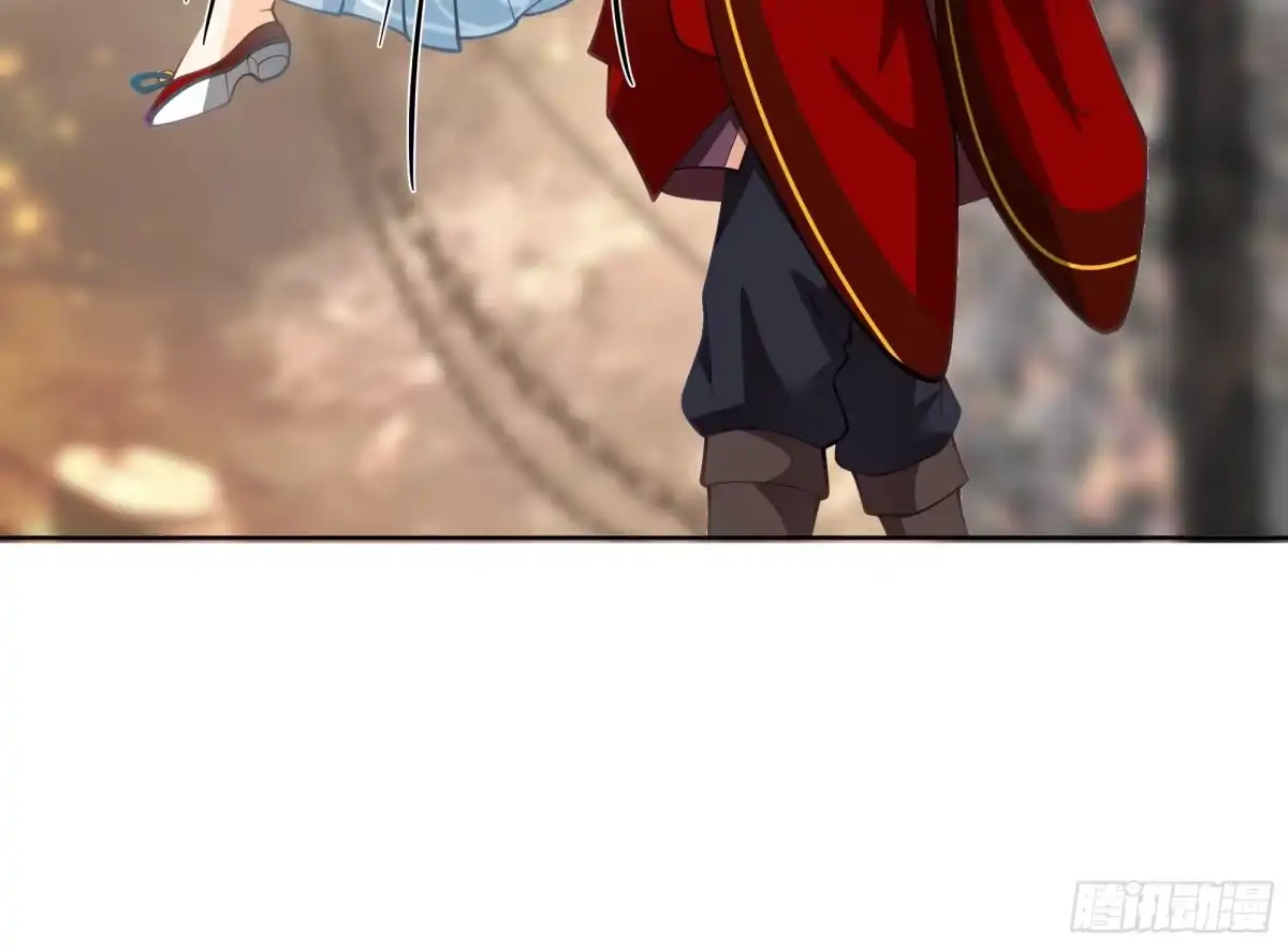 《我将埋葬众神》云海仙楼 第40页