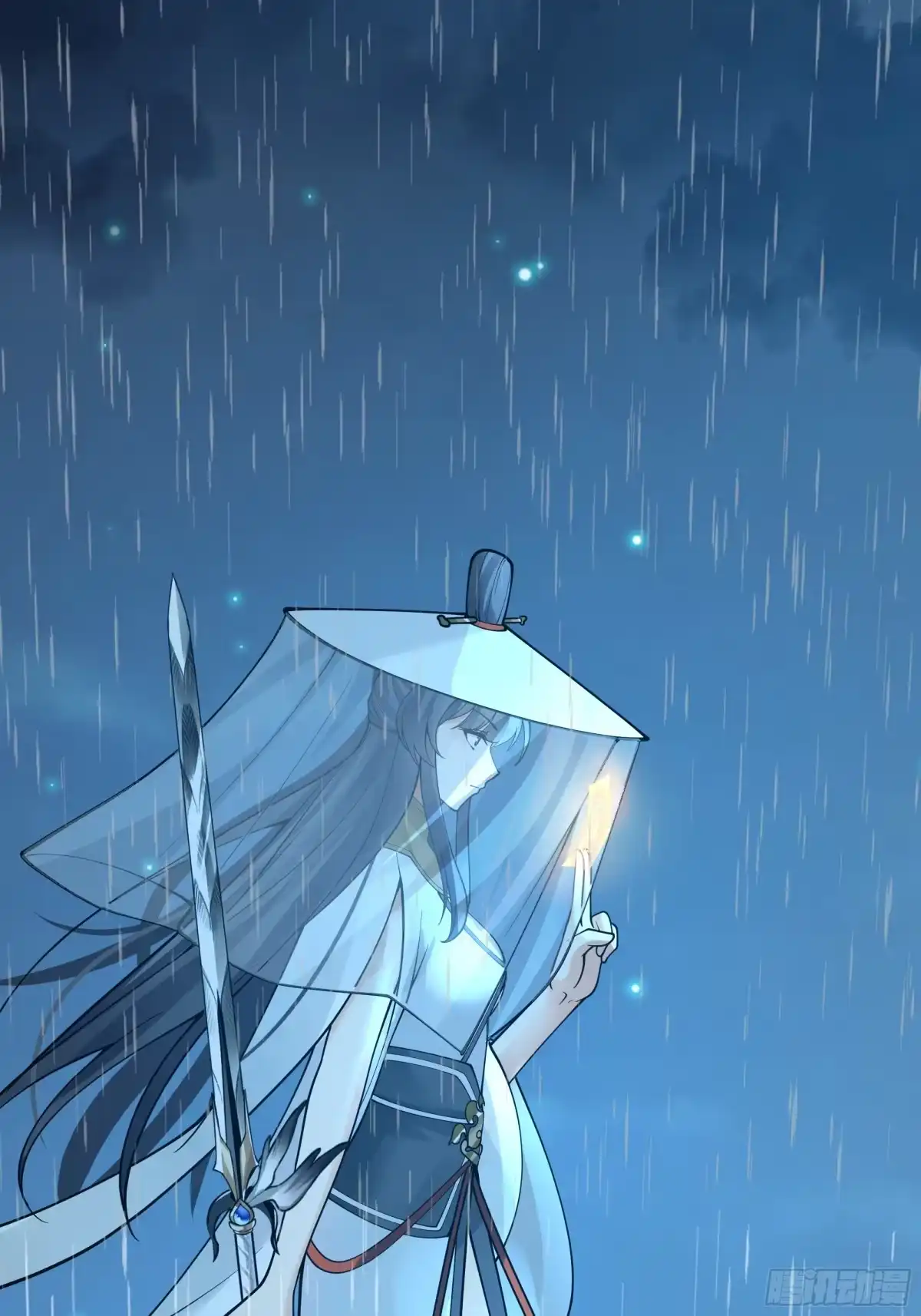 《我将埋葬众神》云海仙楼 第5页