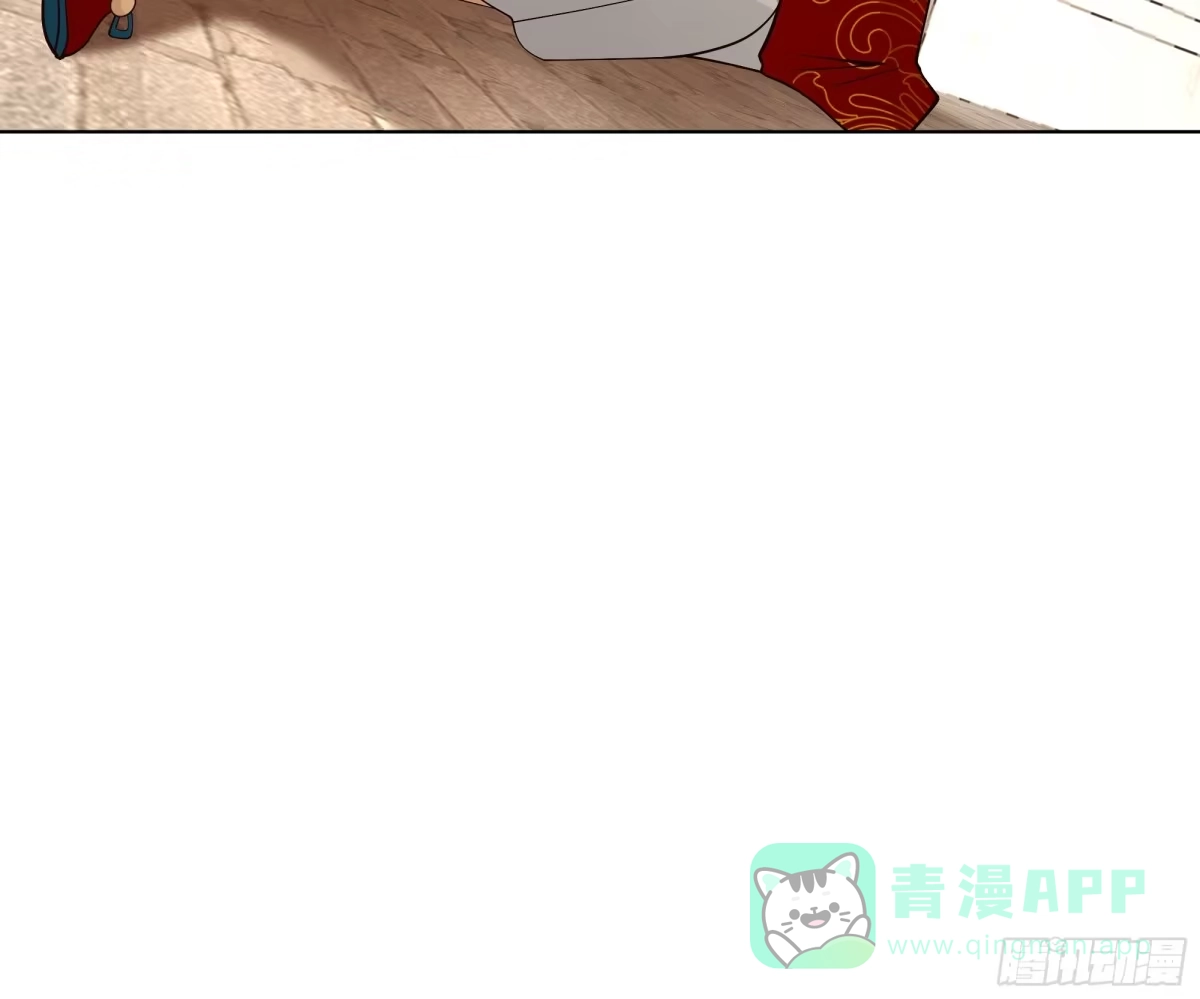 《我将埋葬众神》镇守之神神域 第26页