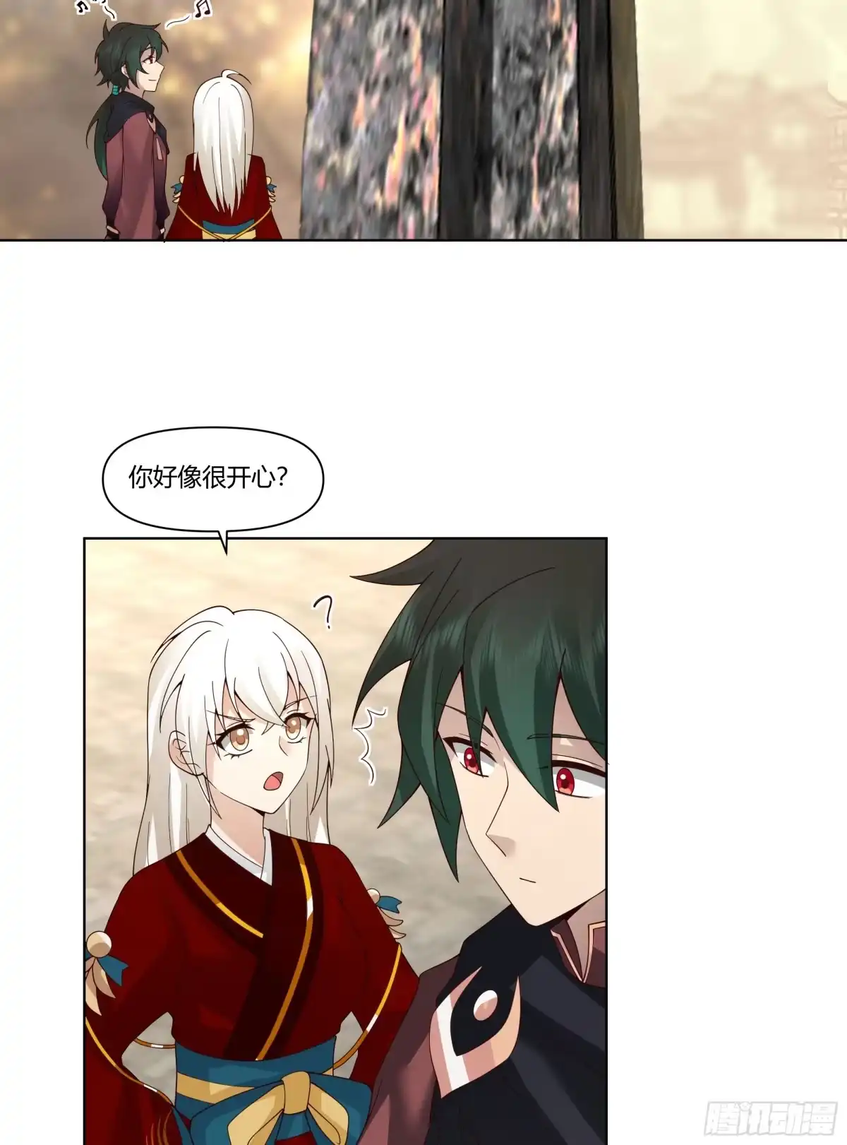 《我将埋葬众神》镇守之神神域 第49页