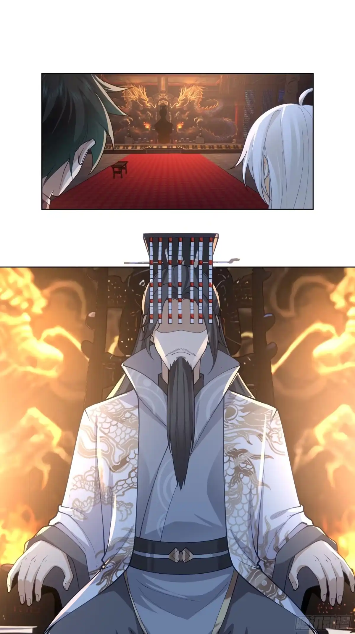 《我将埋葬众神》镇守之神神域 第38页
