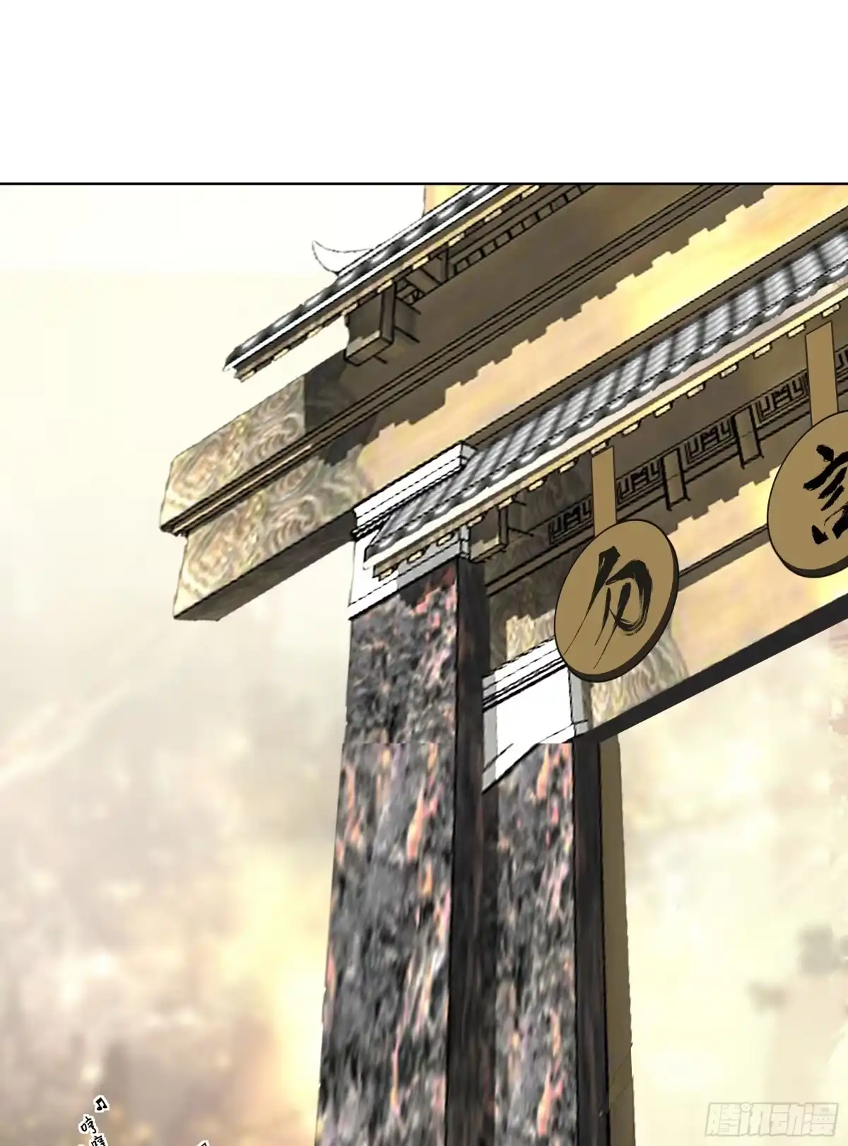 《我将埋葬众神》镇守之神神域 第48页