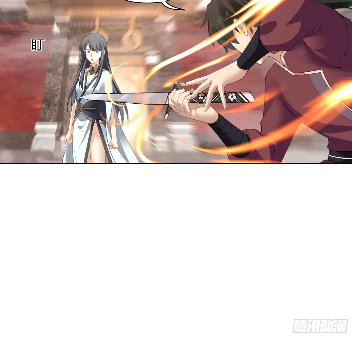 《我将埋葬众神》巧胜 第25页