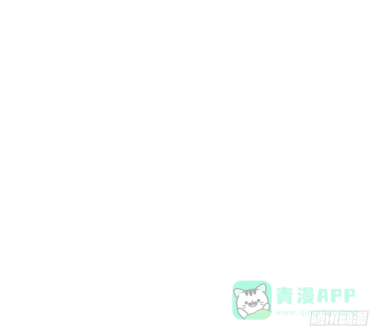 《我将埋葬众神》落败的仙子 第46页
