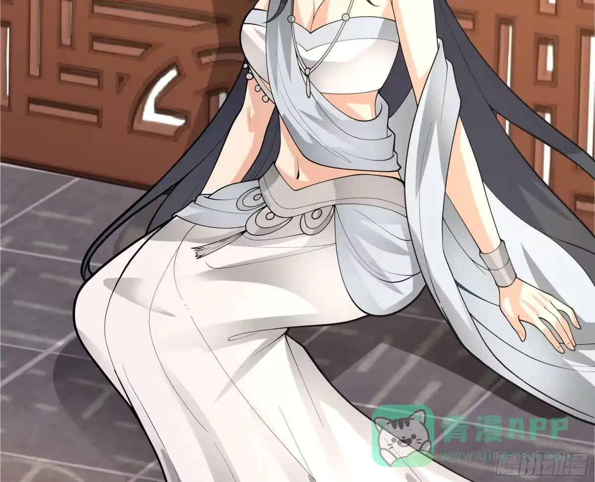 《我将埋葬众神》落败的仙子 第51页