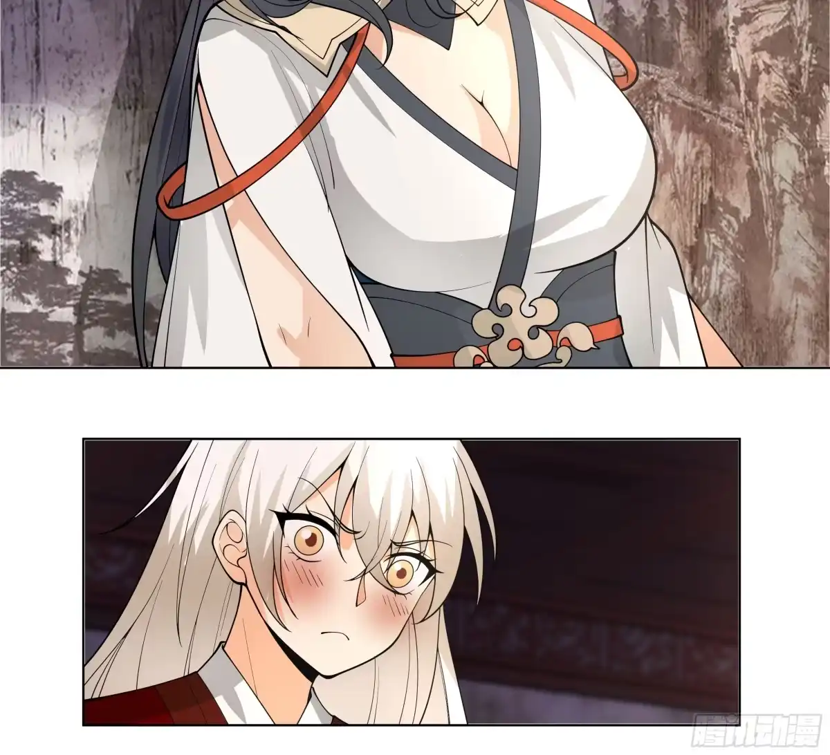 《我将埋葬众神》落败的仙子 第43页