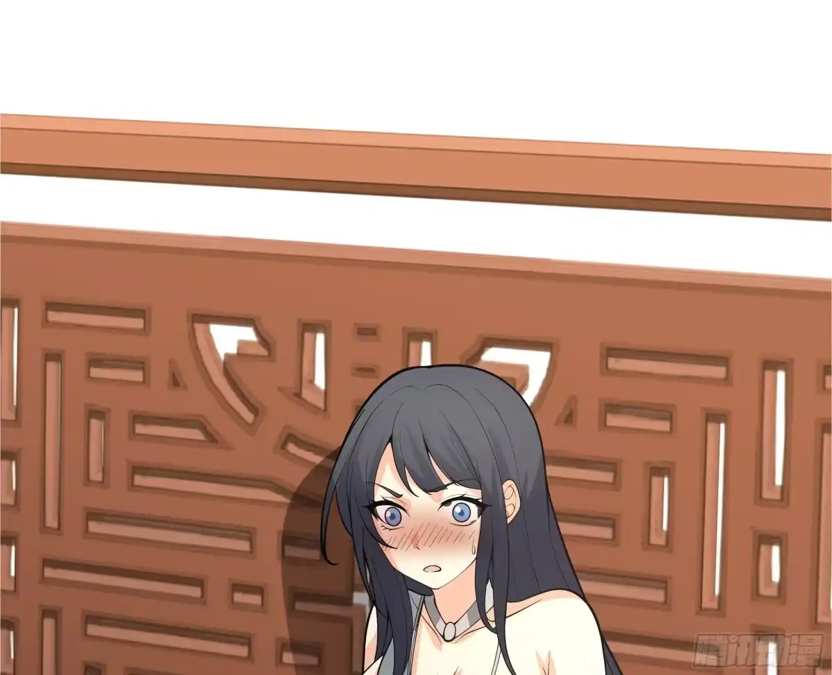 《我将埋葬众神》落败的仙子 第50页