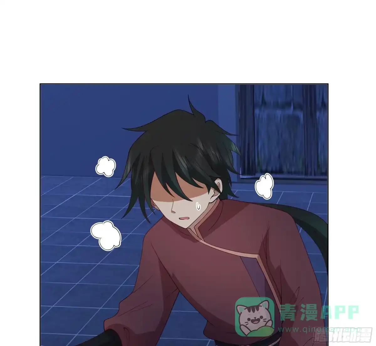 《我将埋葬众神》似是往日追忆 第46页