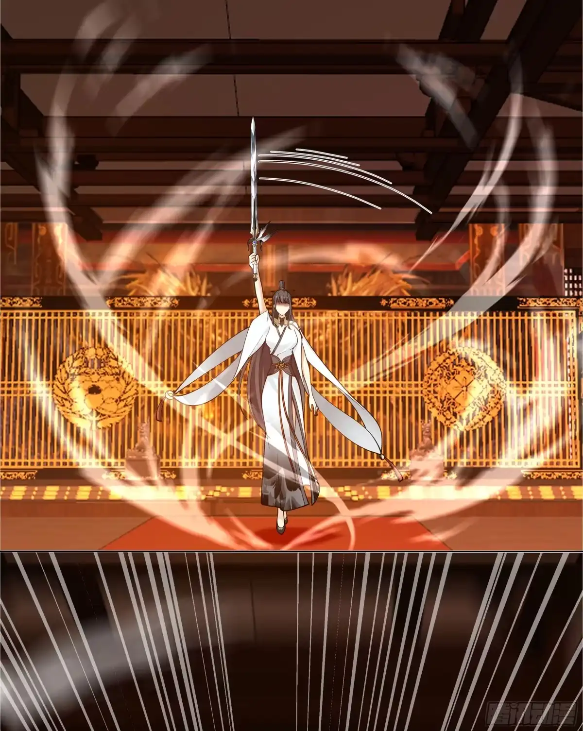 《我将埋葬众神》似是往日追忆 第14页