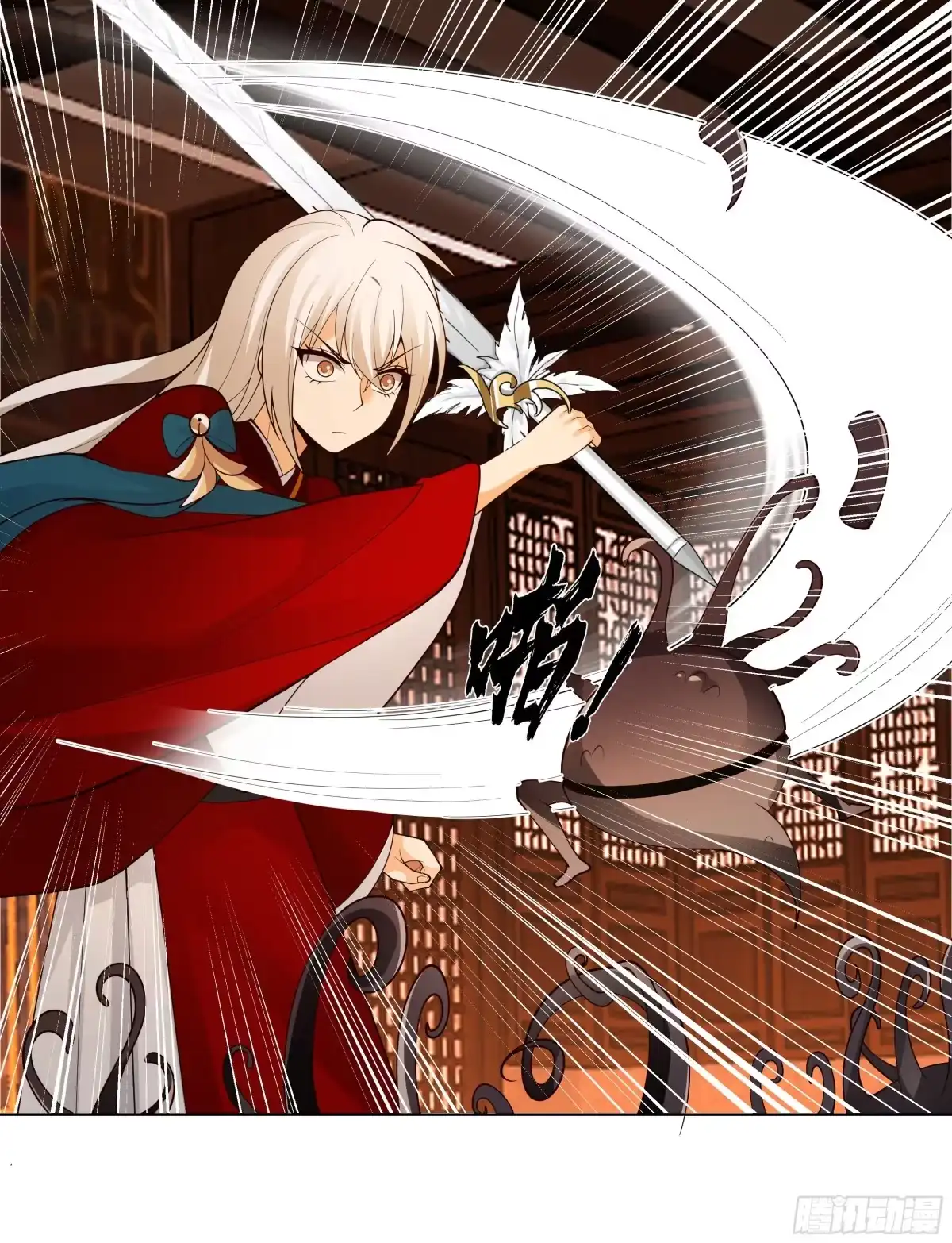 《我将埋葬众神》似是往日追忆 第18页