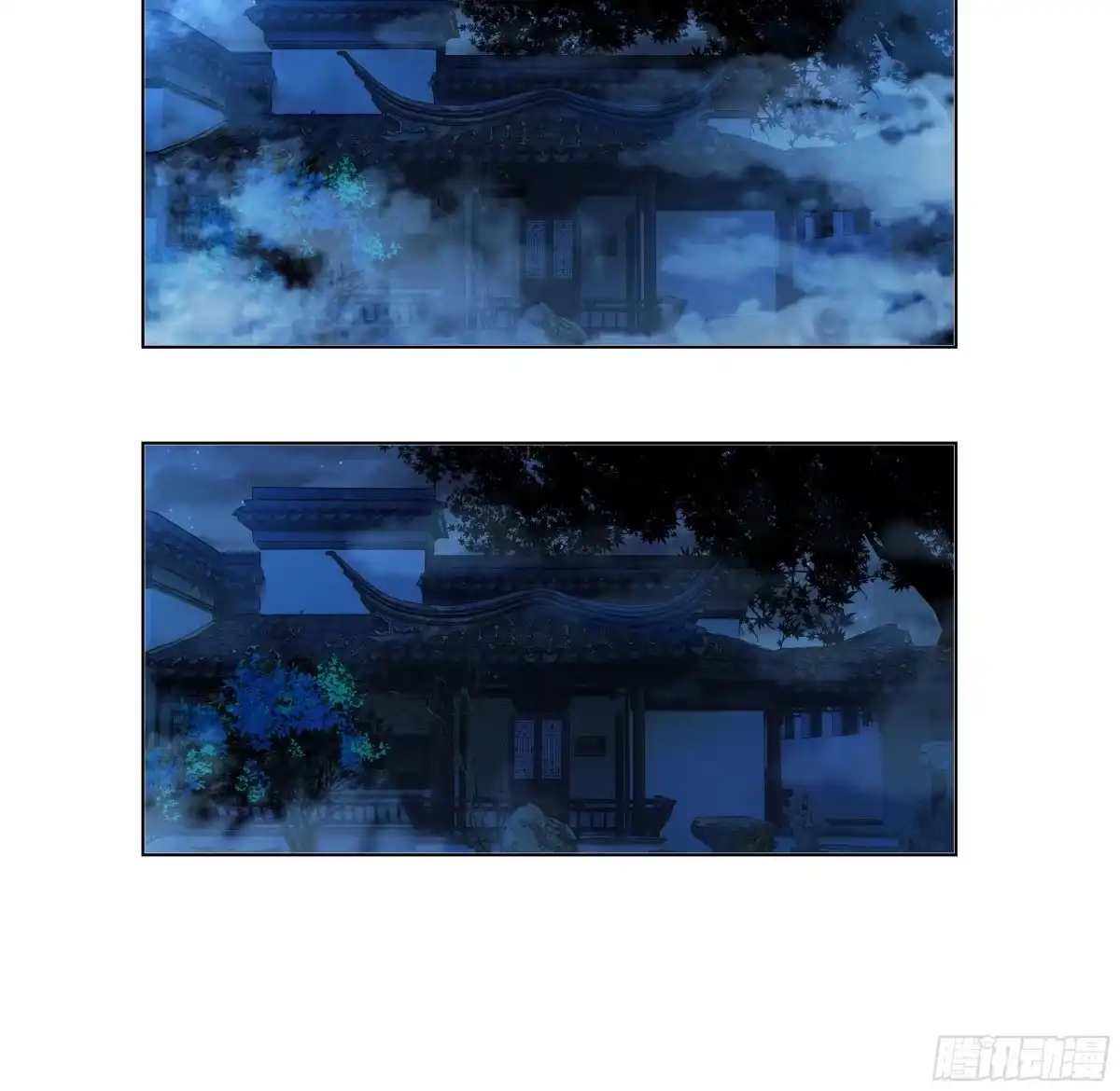 《我将埋葬众神》似是往日追忆 第33页