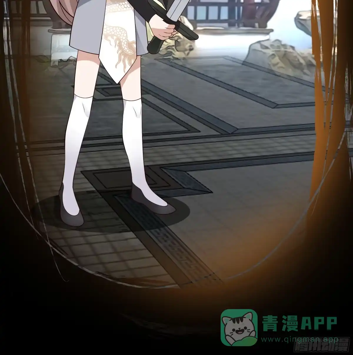 《我将埋葬众神》记忆 第26页
