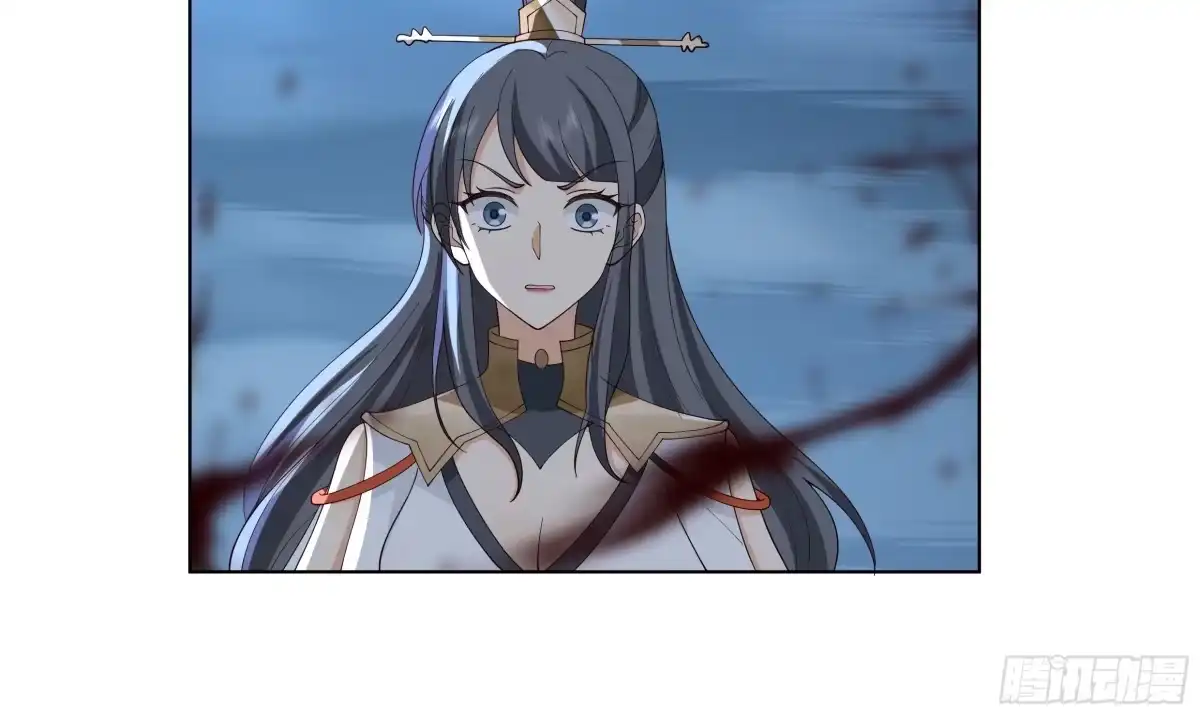 《我将埋葬众神》记忆 第15页