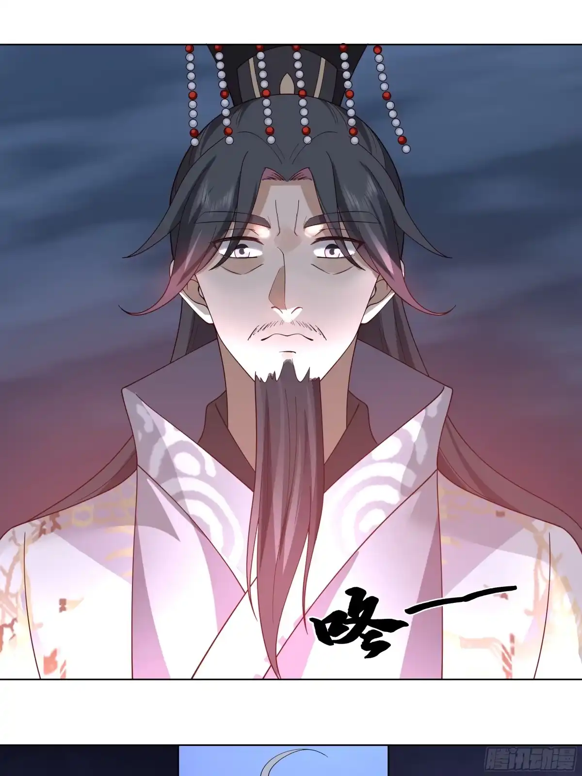 《我将埋葬众神》记忆 第10页