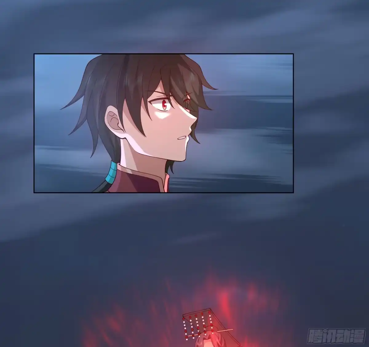 《我将埋葬众神》记忆 第7页