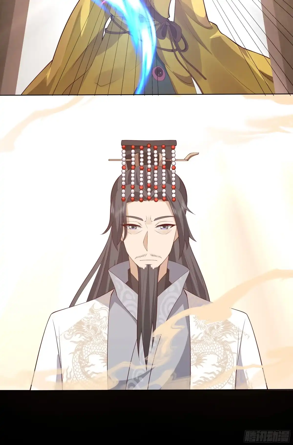 《我将埋葬众神》记起 第22页
