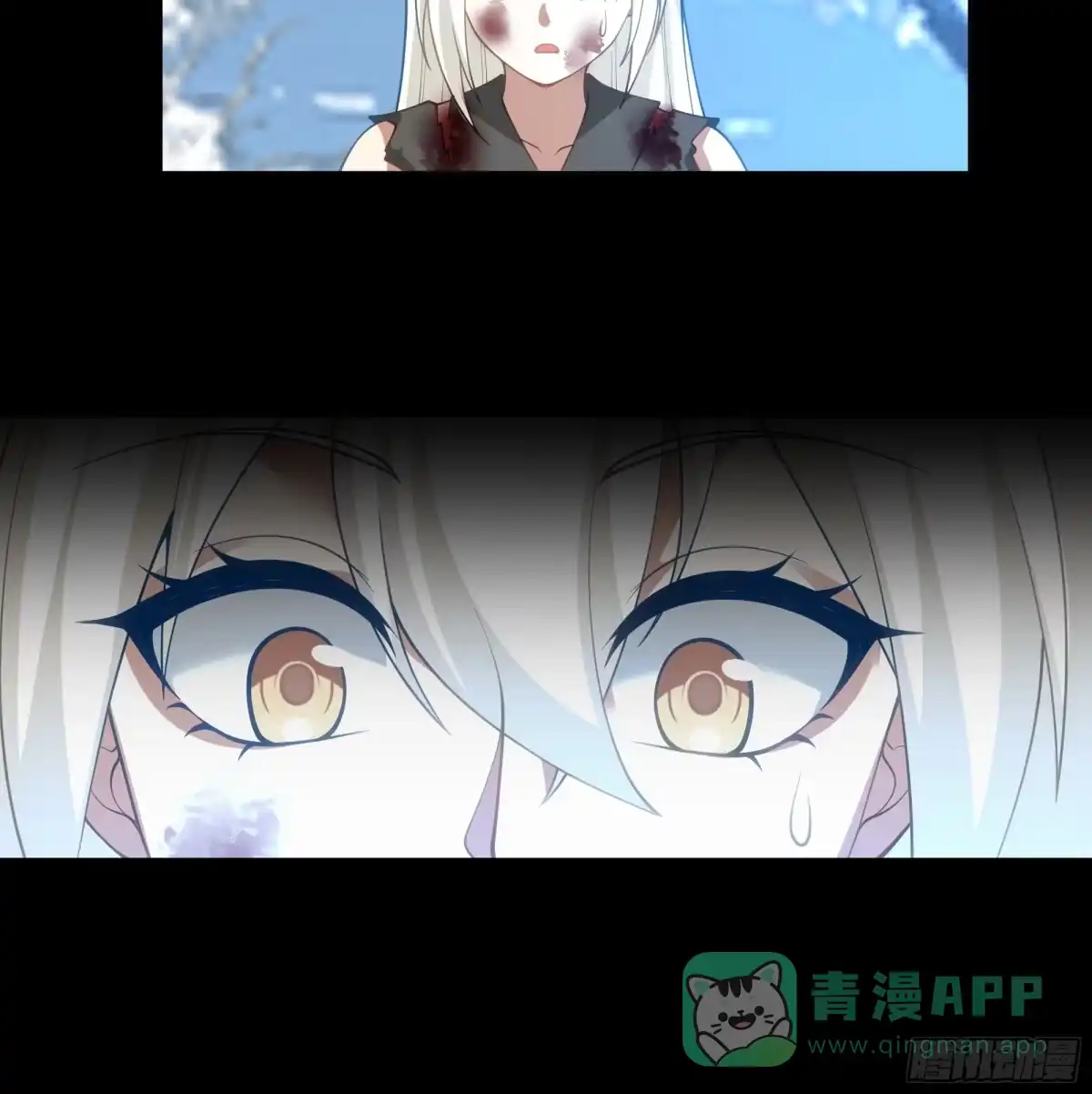《我将埋葬众神》谎言 第31页