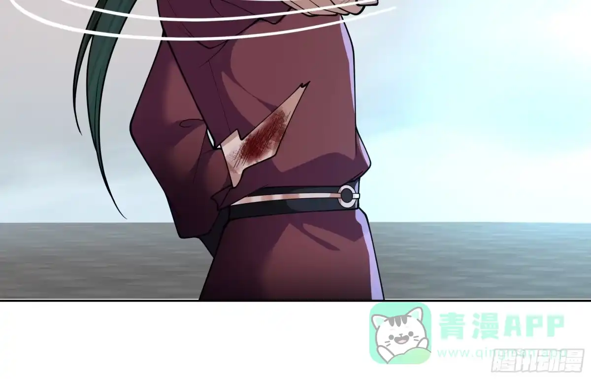 《我将埋葬众神》谎言 第16页