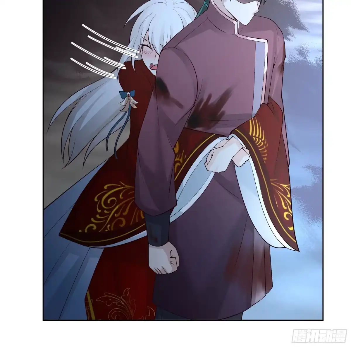 《我将埋葬众神》离别 第18页