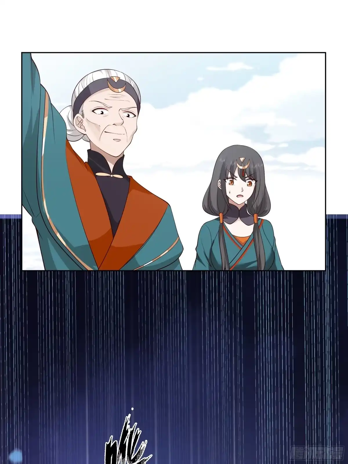 《我将埋葬众神》苏醒 第40页
