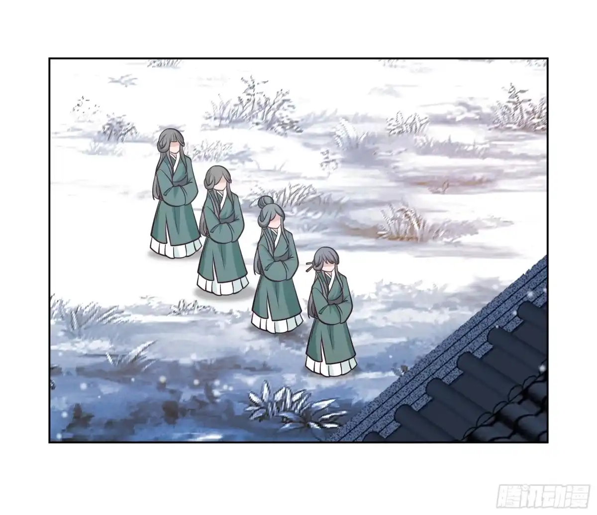《我将埋葬众神》苏醒 第22页