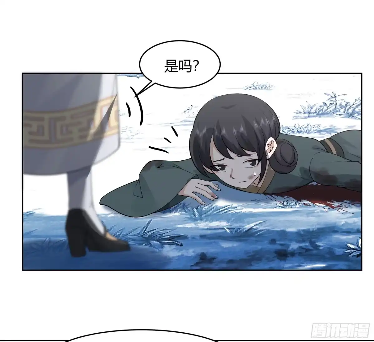 《我将埋葬众神》我自棺中来 第10页