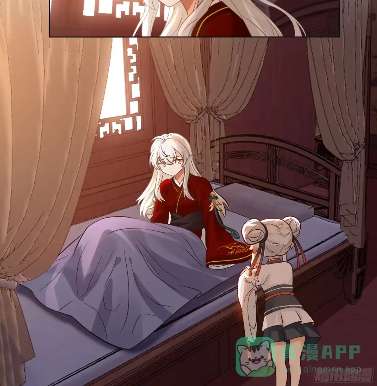《我将埋葬众神》境界倒退 第16页