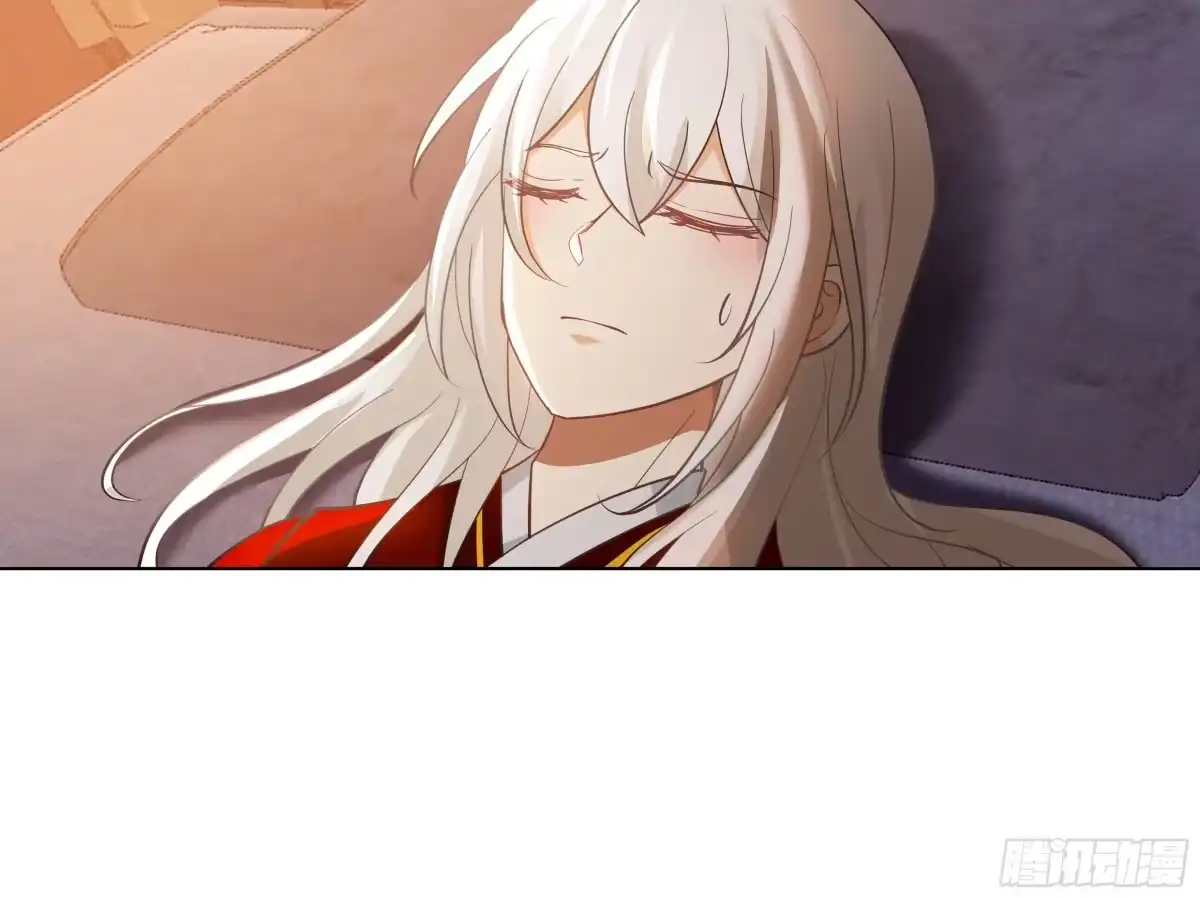 《我将埋葬众神》境界倒退 第7页