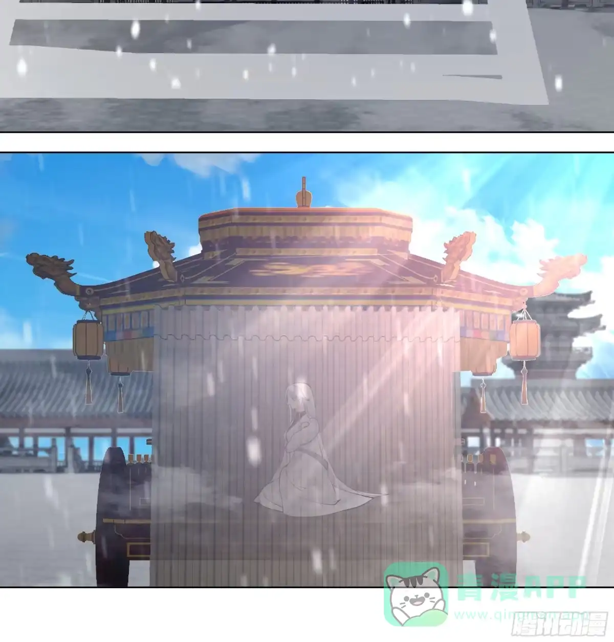 《我将埋葬众神》境界倒退 第46页
