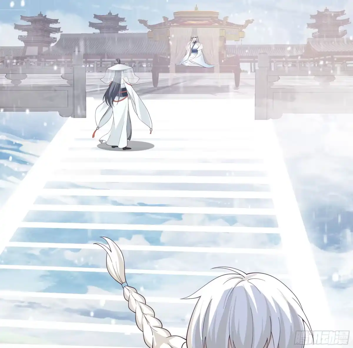 《我将埋葬众神》师尊 第15页