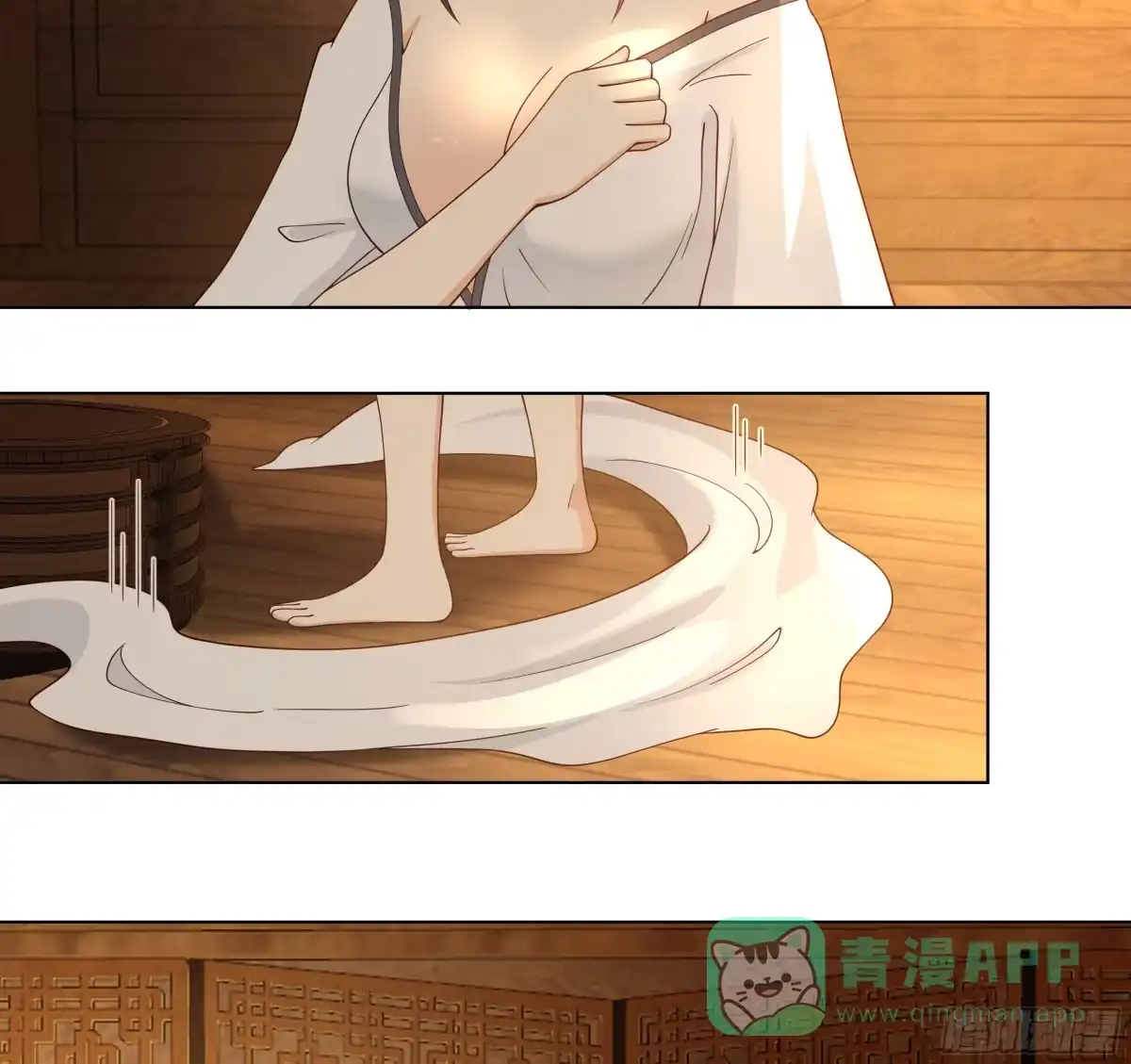 《我将埋葬众神》师尊 第26页