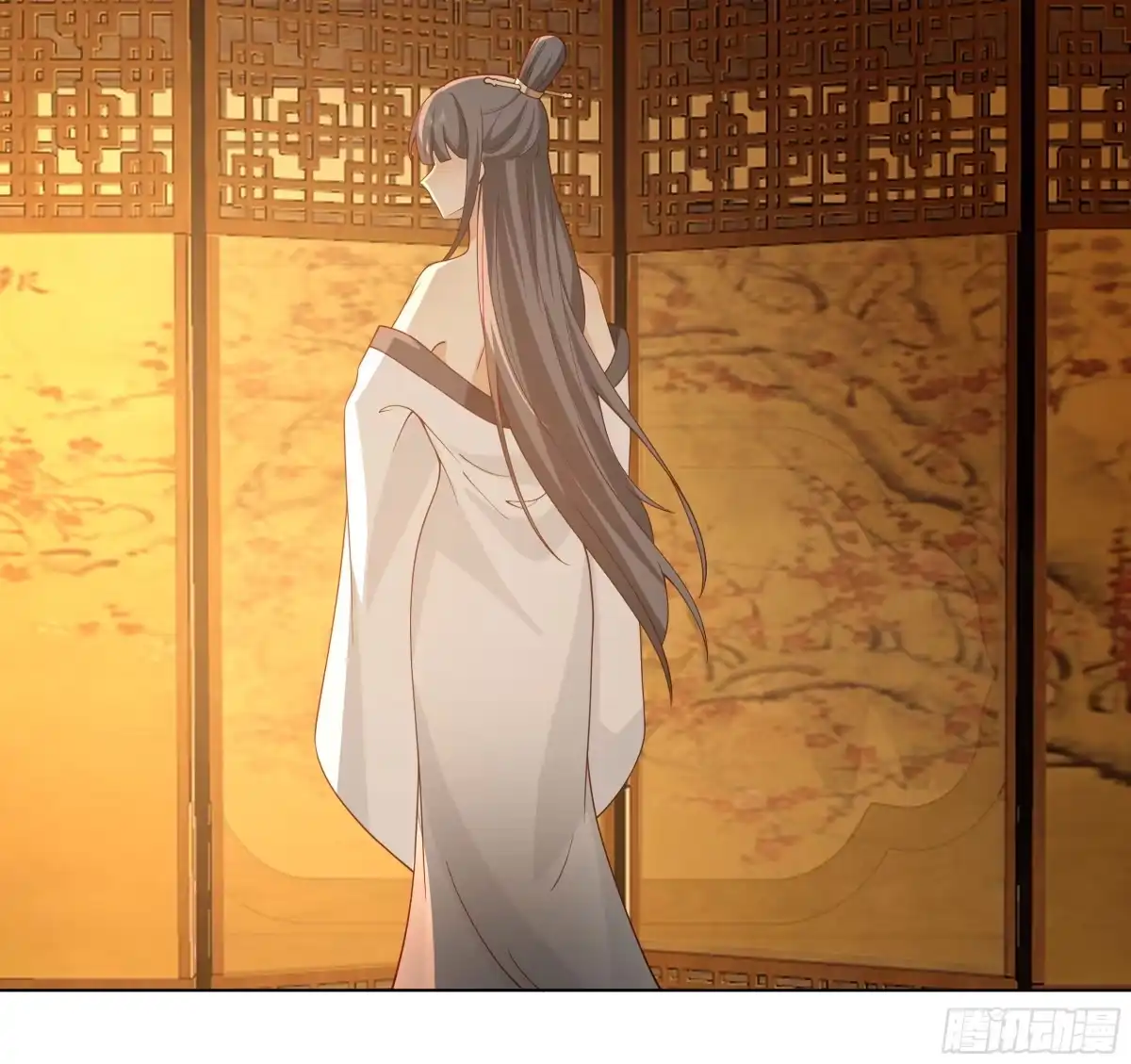 《我将埋葬众神》师尊 第27页