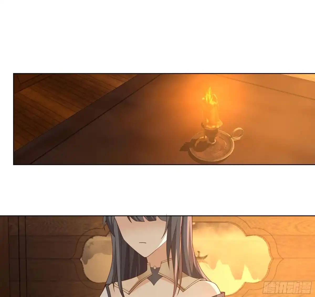 《我将埋葬众神》师尊 第25页