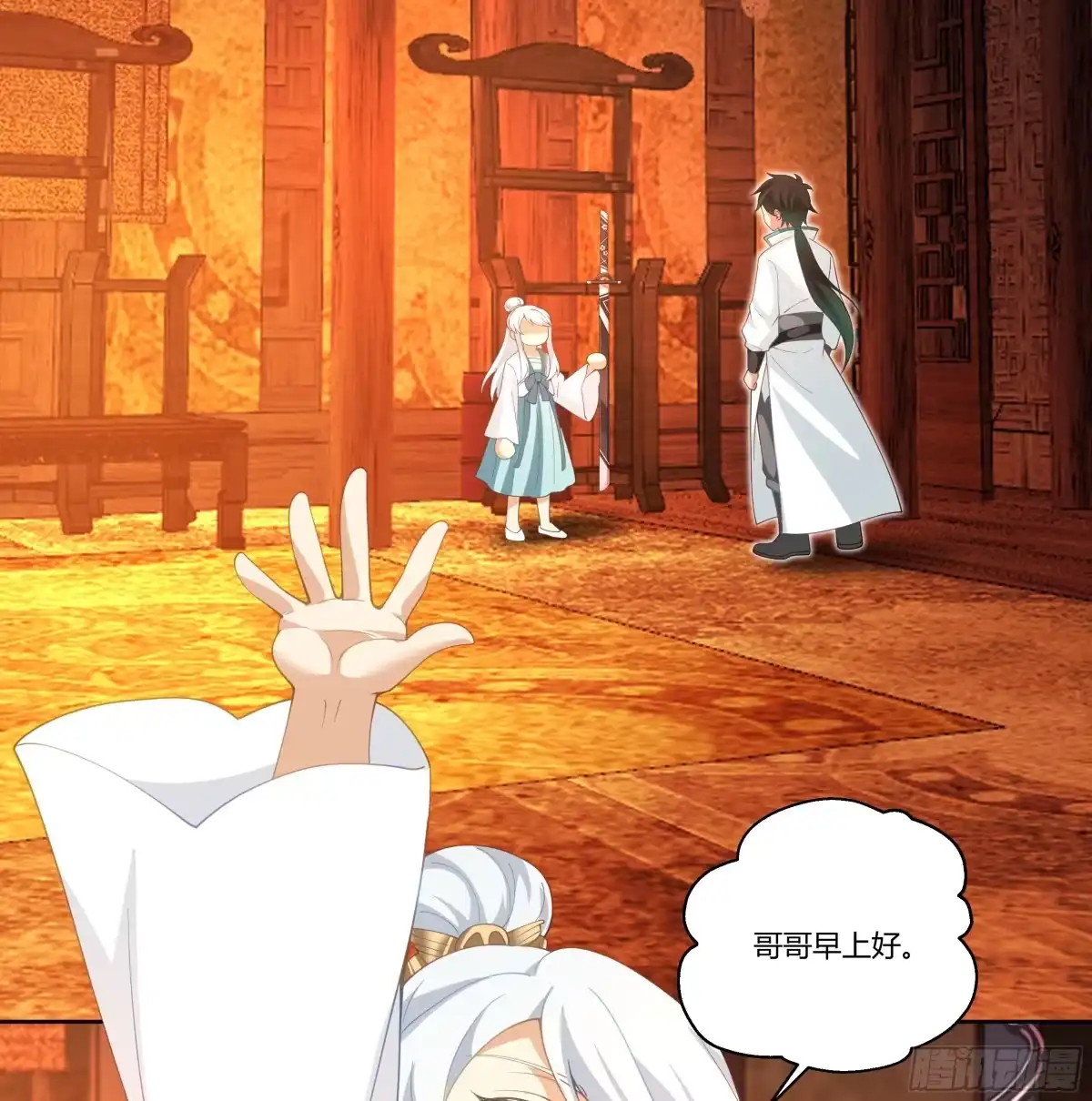 《我将埋葬众神》钟无时 第65页