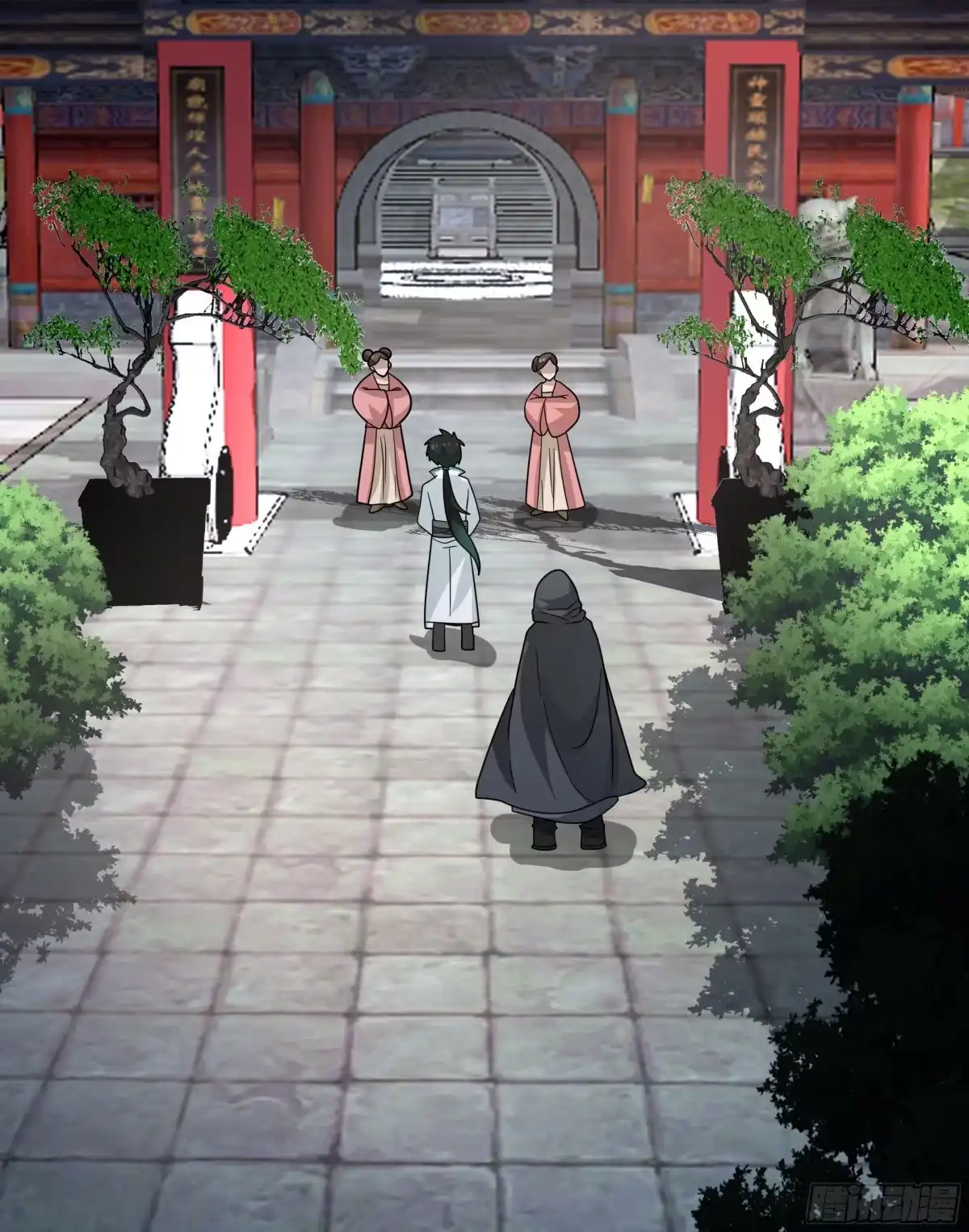 《我将埋葬众神》钟无时 第40页