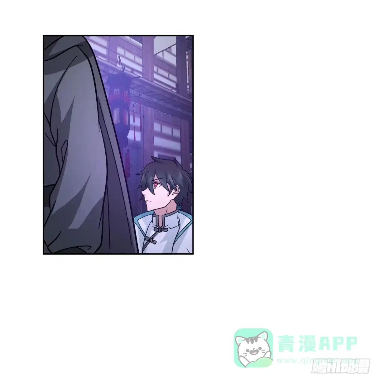 《我将埋葬众神》钟无时 第36页