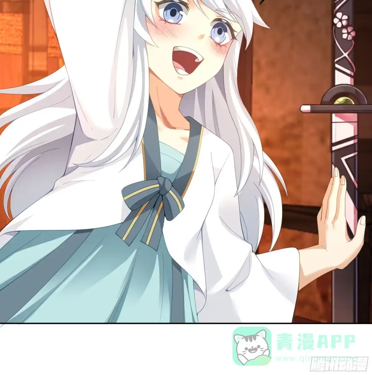 《我将埋葬众神》钟无时 第66页