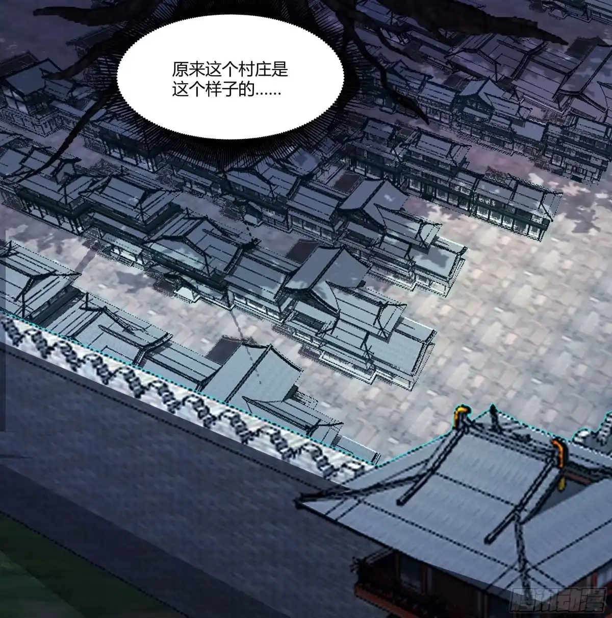 《我将埋葬众神》钟无时 第34页