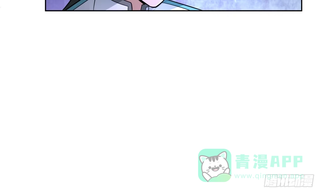 《我将埋葬众神》小语与三花猫 第26页