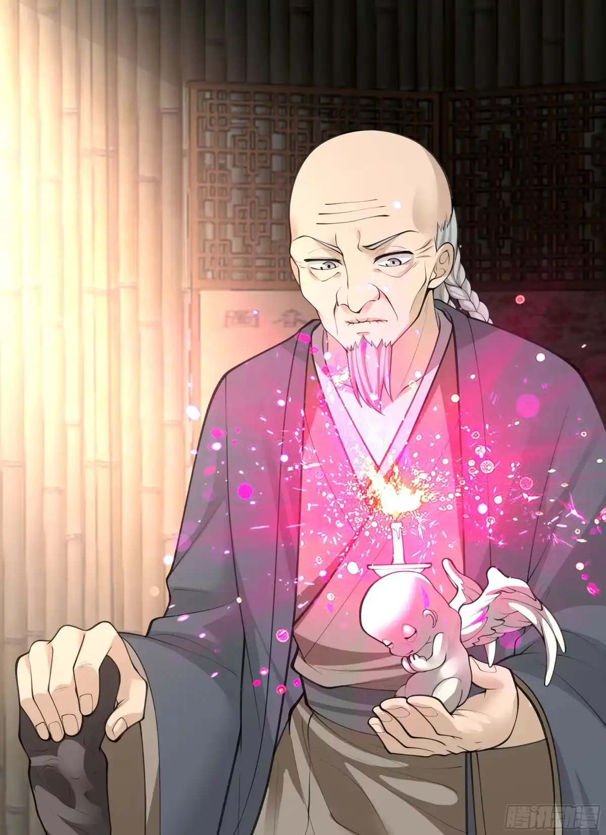 《我将埋葬众神》尊主大人 第28页