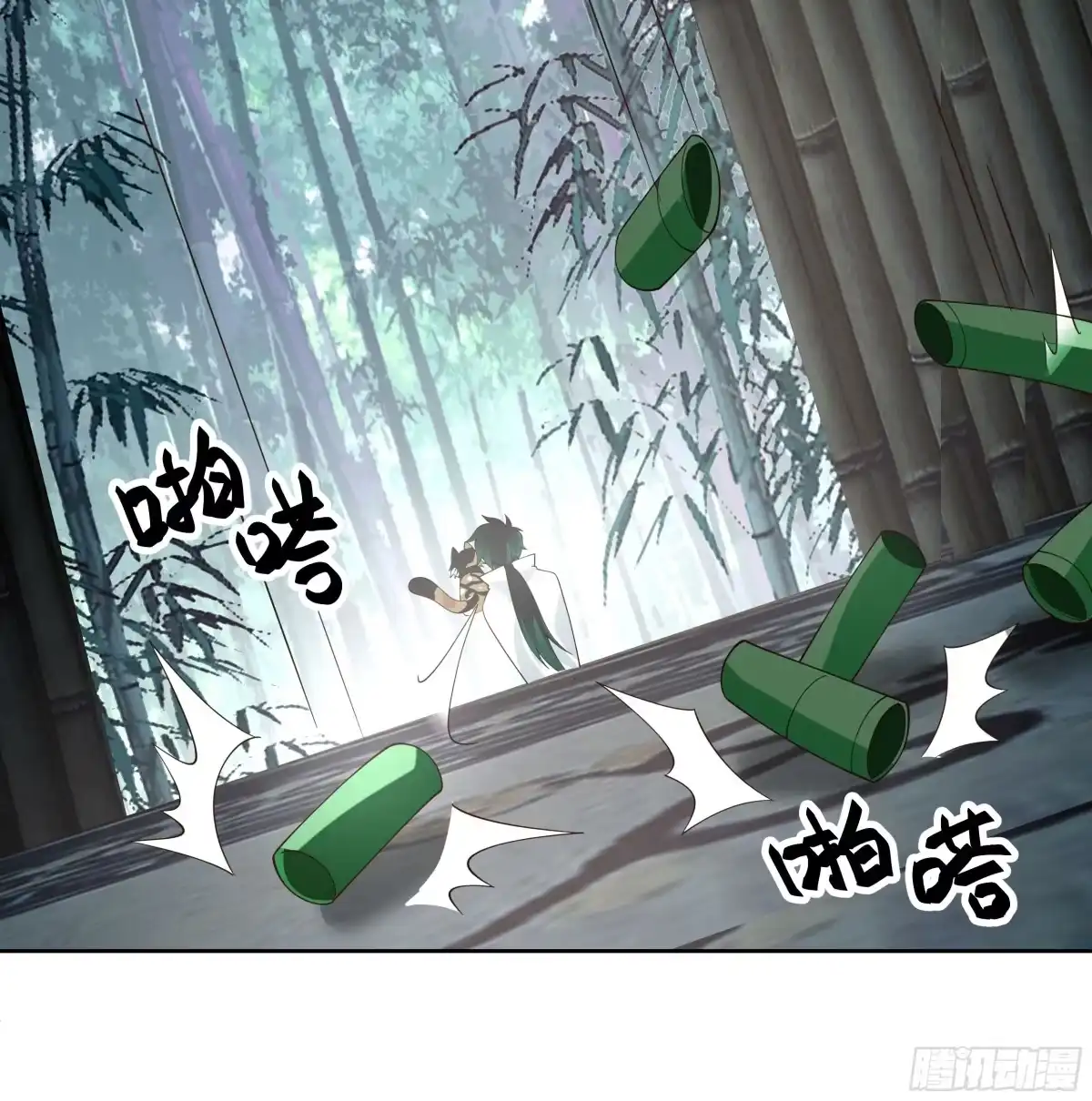 《我将埋葬众神》尊主大人 第62页