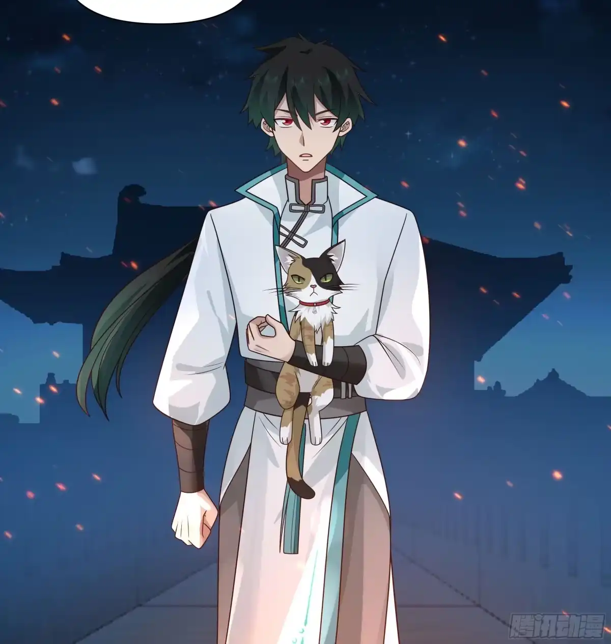 《我将埋葬众神》魔潮夜袭 第22页