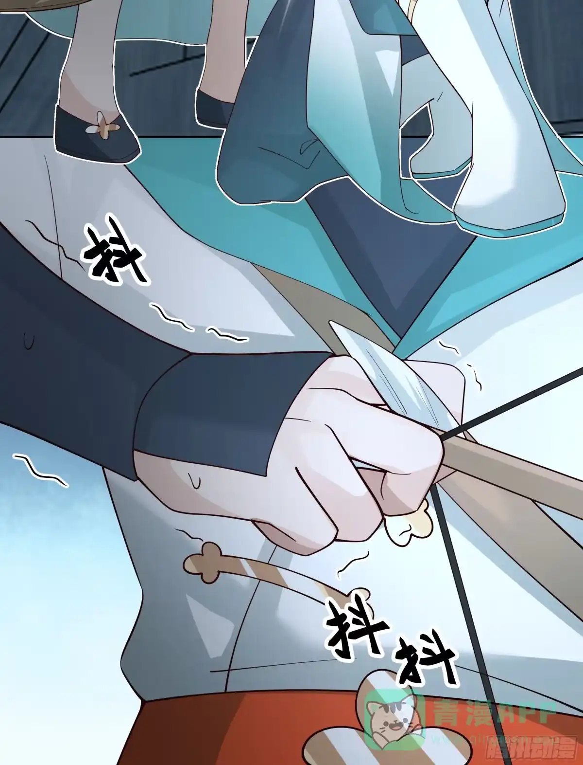 《我将埋葬众神》圣子候选 第51页