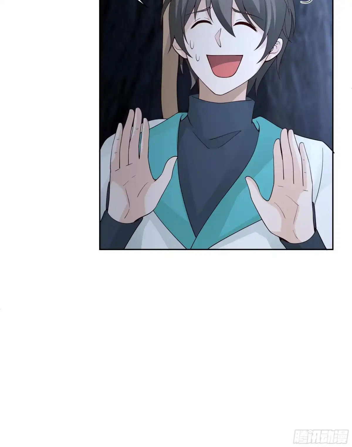 《我将埋葬众神》圣子候选 第42页