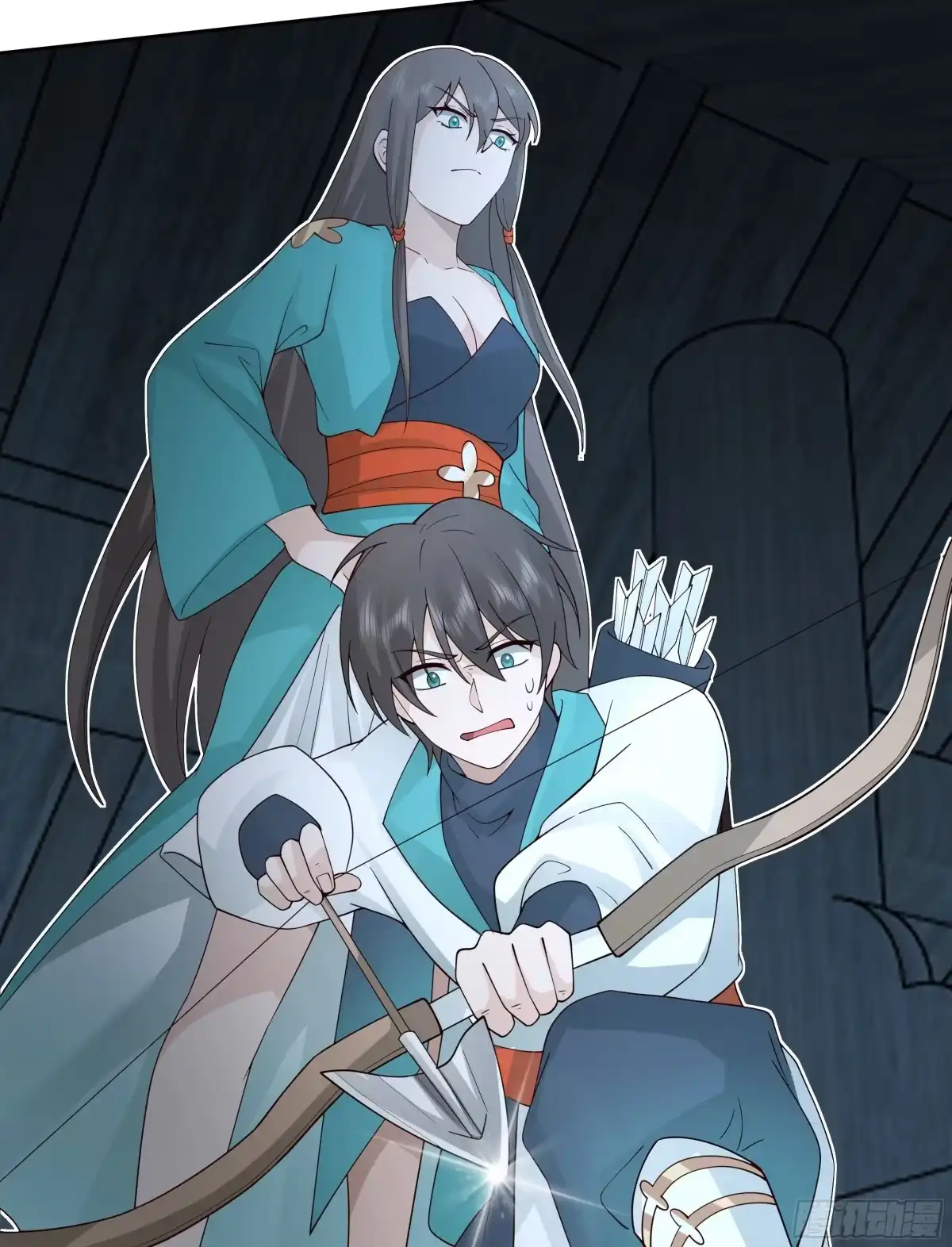 《我将埋葬众神》圣子候选 第50页